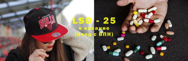 кокаин перу Белоозёрский