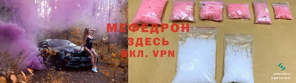 соль ск Беломорск