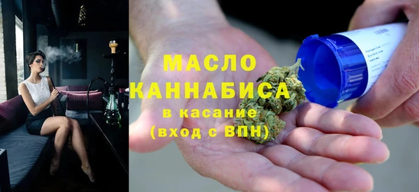 дмт Сосновка