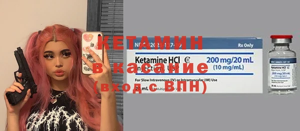 кокаин перу Белоозёрский