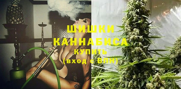 кокаин перу Белоозёрский