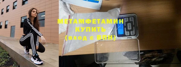 кокаин перу Белоозёрский