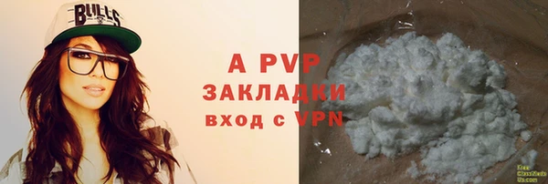 дмт Сосновка