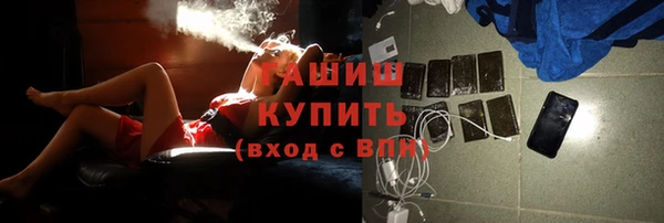 кокаин перу Белоозёрский