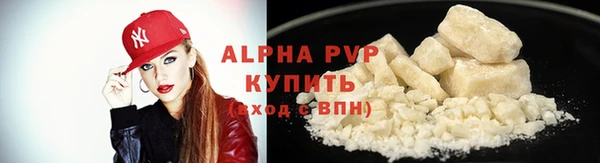 кокаин перу Белоозёрский