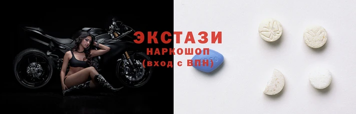 бошки Сосновоборск