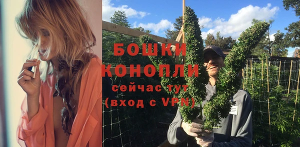 соль ск Беломорск