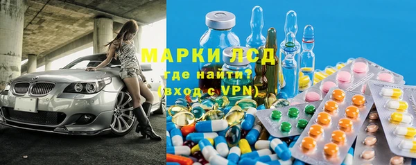 кокаин перу Белоозёрский