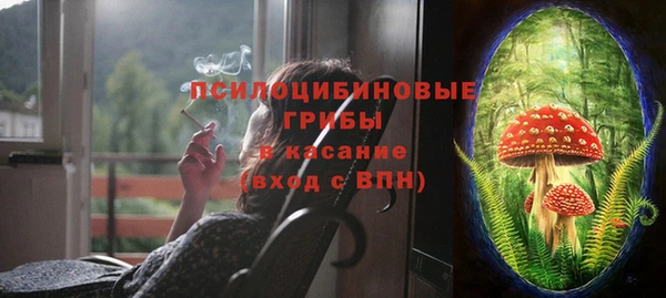 соль ск Беломорск