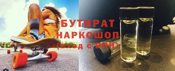 соль ск Беломорск