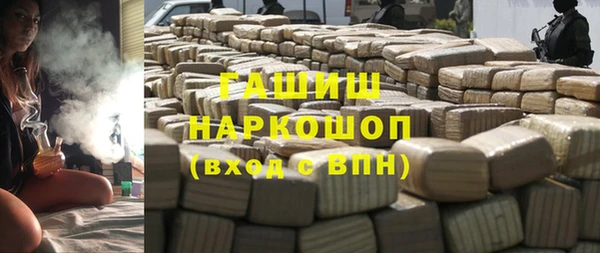 дмт Сосновка