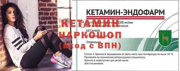 кокаин перу Белоозёрский